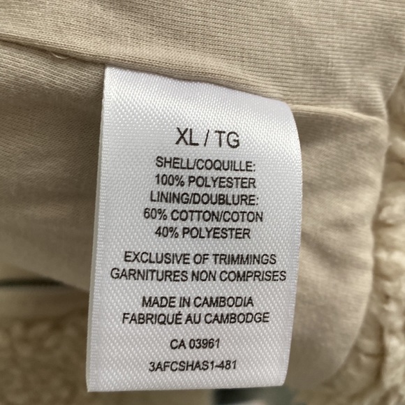 SOLD❗️NWT Hooded zipper front 100% Polyester X-Large - Picture 5 of 5